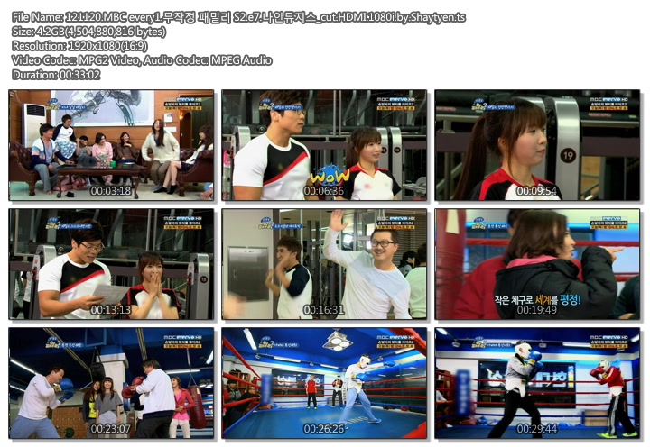 121120.MBC every1.무작정 패밀리 S2.e7.나인뮤지스_cut.HDMI.1080i.by.Shaytyen.ts.j.jpg