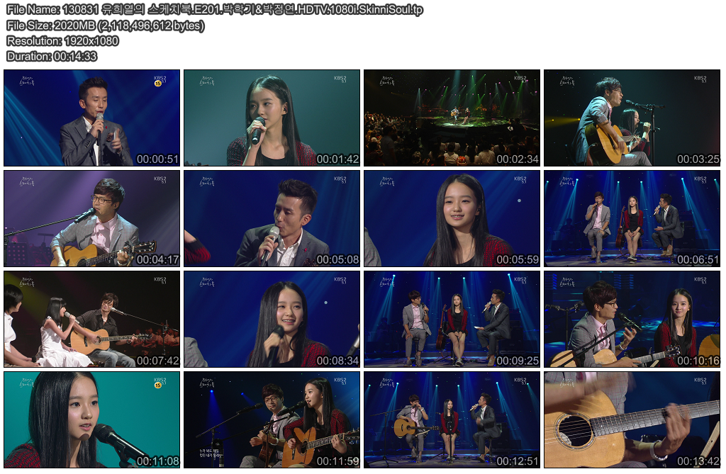 130831 유희열의 스케치북.E201.박학기&박정연.HDTV.1080i.SkinniSoul.tp.png