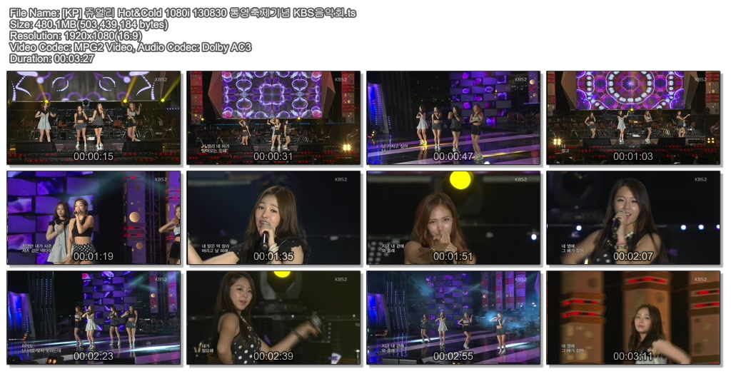 [KP] 쥬얼리 Hot&Cold 1080i 130830 통영축제기념 KBS음악회.ts.jpg