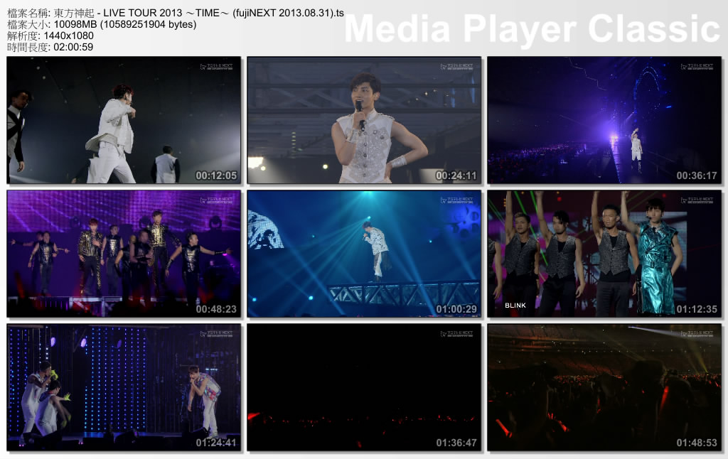 東方神起 - LIVE TOUR 2013 ～TIME～ (fujiNEXT 2013.08.31).ts_thumbs_[2013.09.01_1.jpg