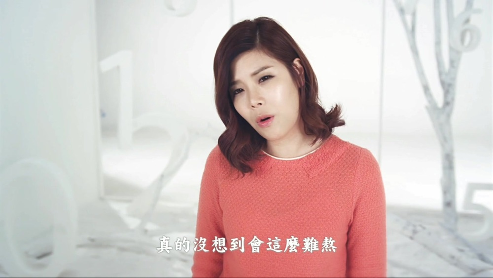 003[FOX][精緻中字][MV] Lyn - Bear Doll 熊娃娃 (ft.HaeKeum) [推薦].mkv_20130901_1.jpg