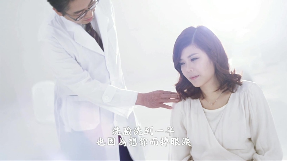 001[FOX][精緻中字][MV] Lyn - Bear Doll 熊娃娃 (ft.HaeKeum) [推薦].mkv_20130901_1.jpg