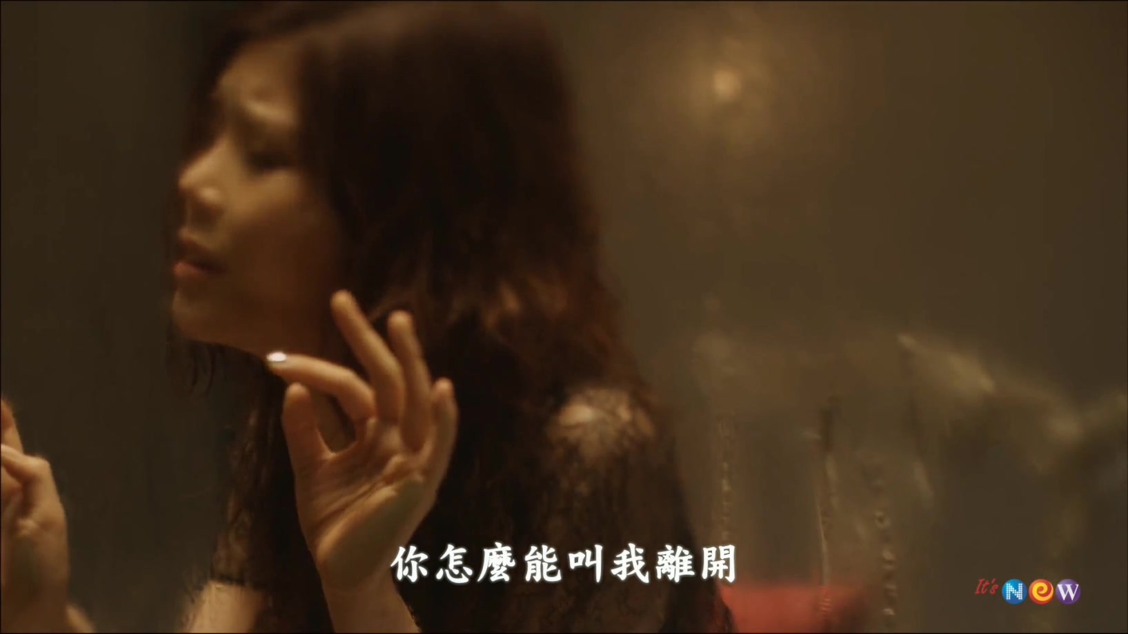002[FOX][精緻中字][MV] Lyn - Breakable Heart 玻璃心 [推薦].mkv_20130901_224955.3.jpg
