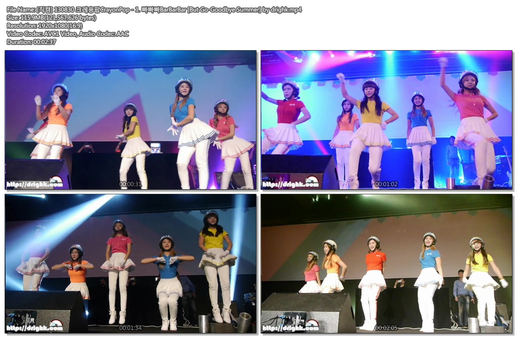 [직캠] 130830 크레용팝CrayonPop [But Go-Goodbye Summer] by drighk01.jpg