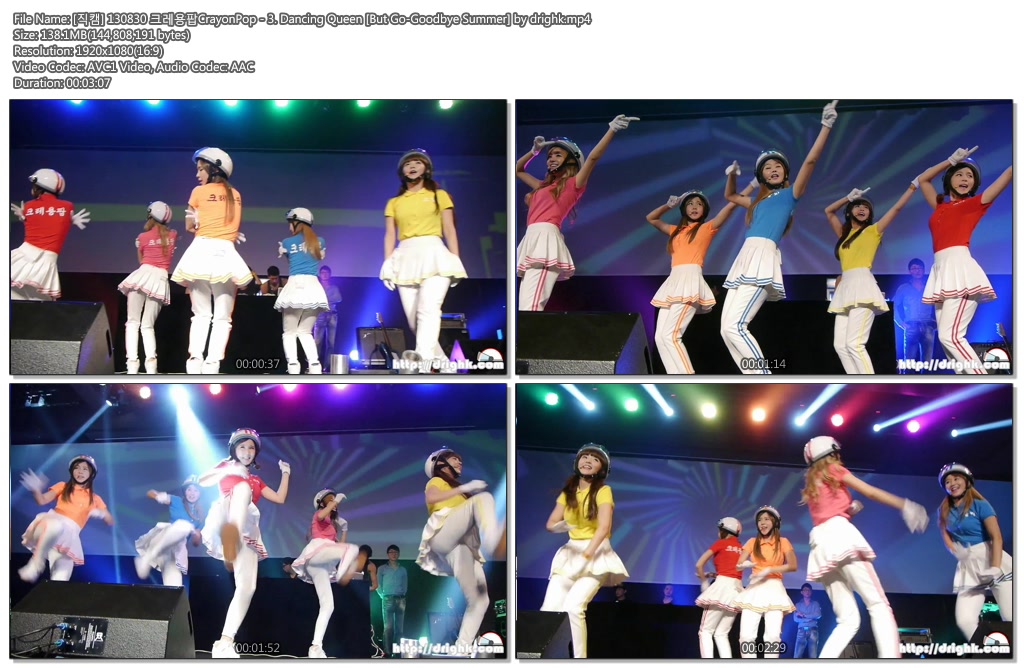 [직캠] 130830 크레용팝CrayonPop [But Go-Goodbye Summer] by drighk03.jpg