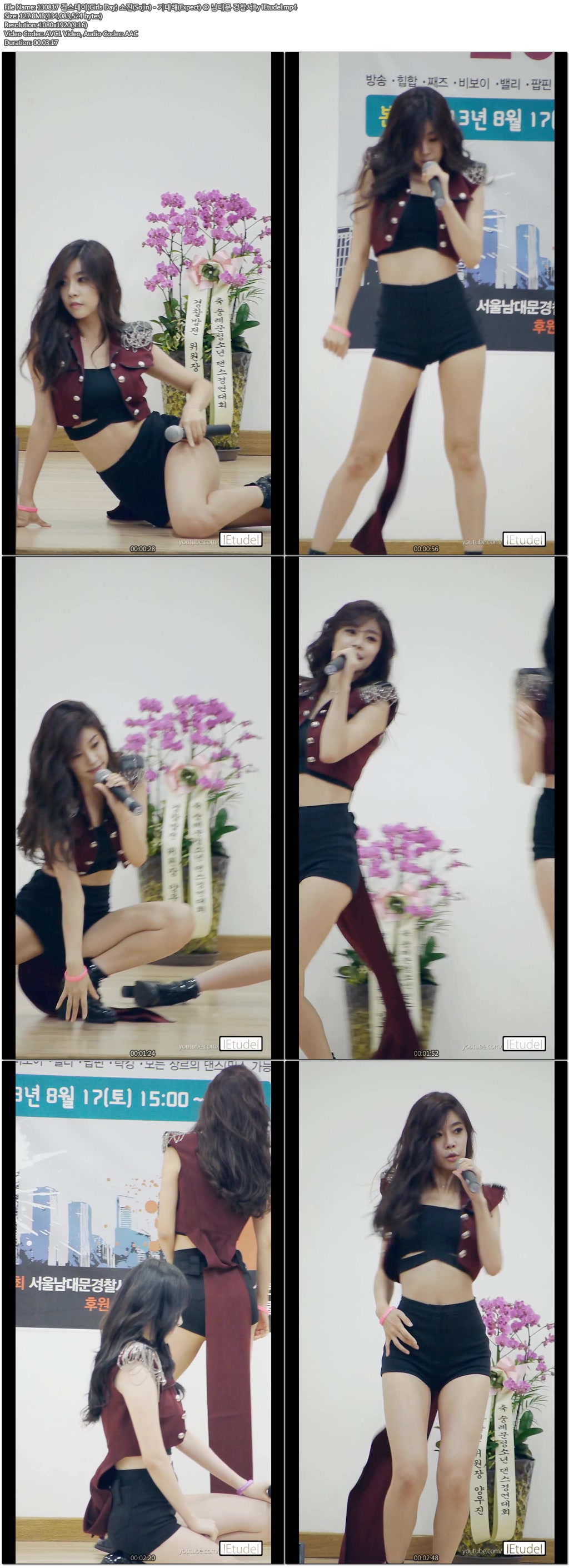 130817 걸스데이(Girls Day) @ 남대문 경찰서By lEtudel02.jpg