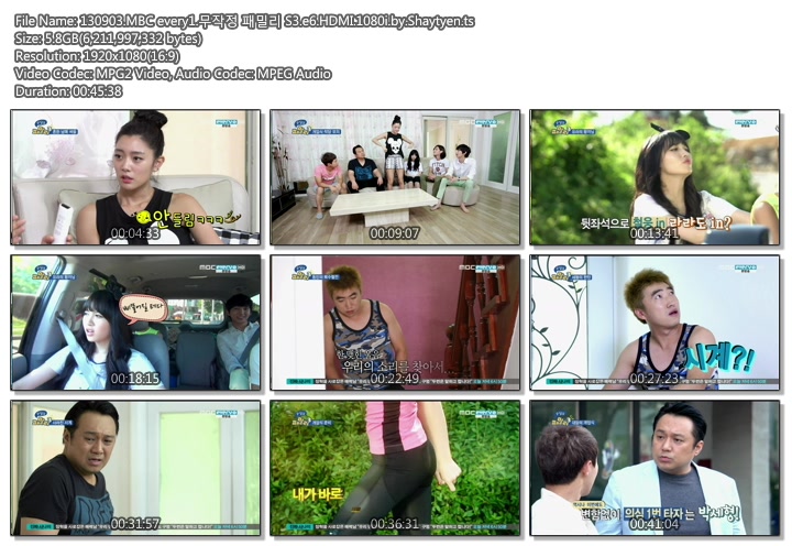 MBCevery.1.Blindly.Family.3.E06.130903.HDMI.1080i-Shaytyen.ts.jpg