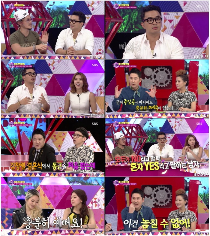 화신：마음을 지배하는 자.E28.정준,양동근,오윤아.레이디 코드.130903.HDTV.H264.720.jpg