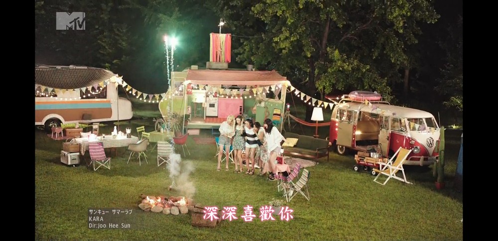 0002[FOX][精緻中字][PV] KARA - Thank You Summer Love 謝謝 夏之戀 [夏日心動的邂逅.jpg