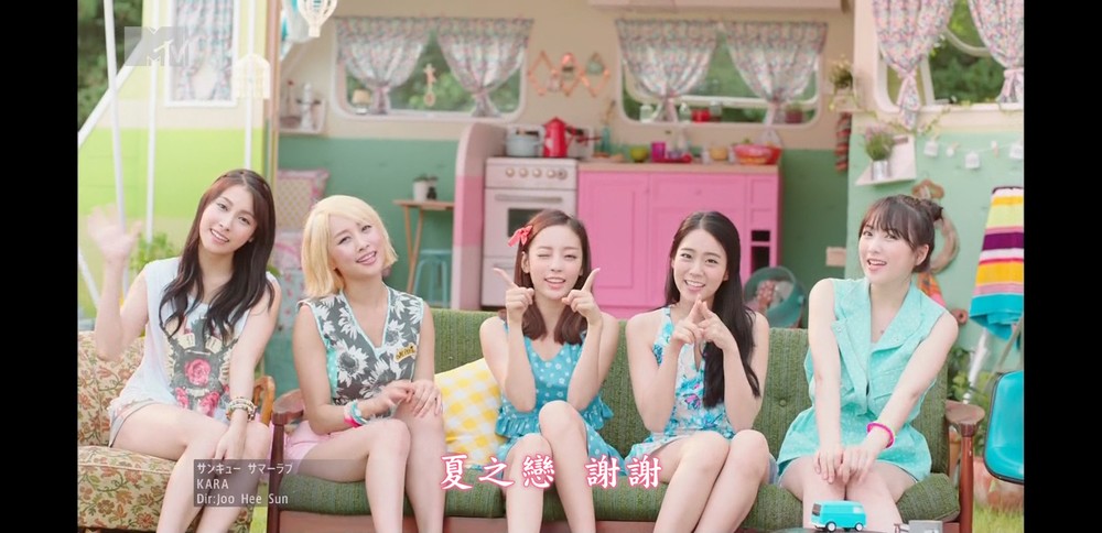 0005[FOX][精緻中字][PV] KARA - Thank You Summer Love 謝謝 夏之戀 [夏日心動的邂逅.jpg