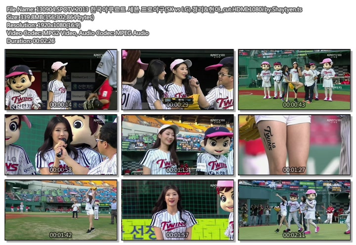 130904.SPOTV.2013.Korea.Yakult.7.Pro.Baseball.(SK vs LG).Kyung.Ree&Hyeon-A(Nine .jpg