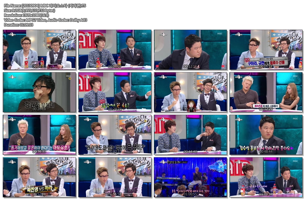 Gold.Fish.E343.Radio.Star.130904.HDTV.1080i.ts.9.27G.jpg