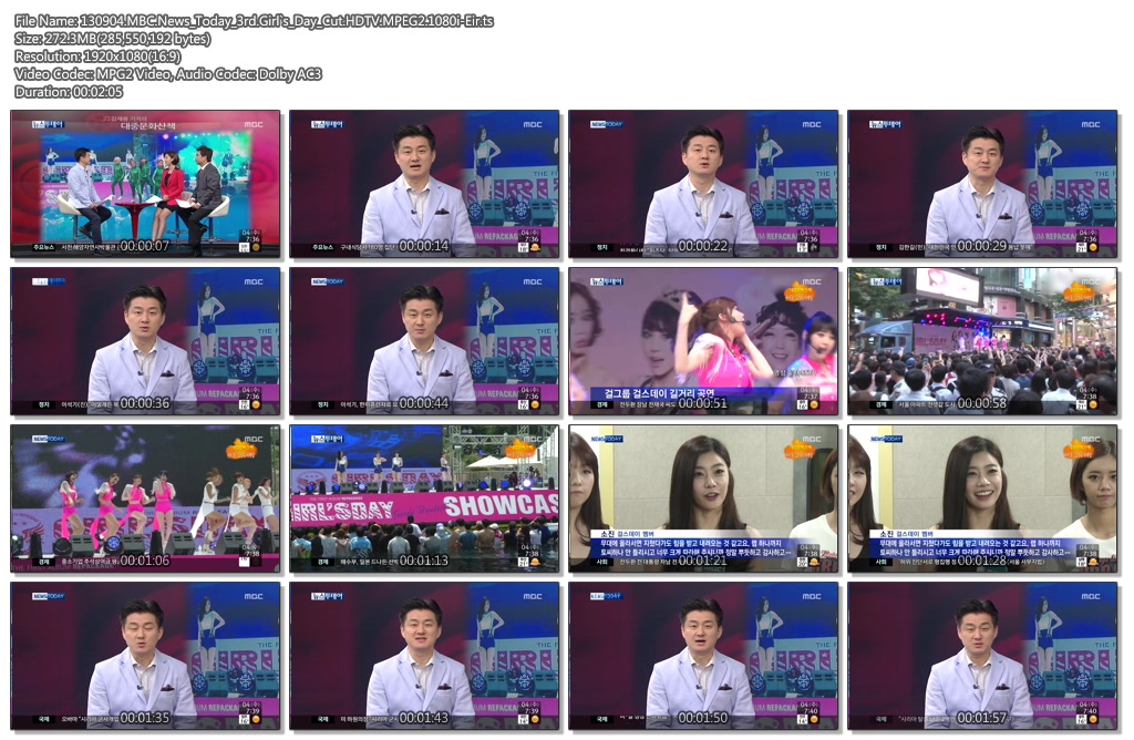 130904.MBC.News.Today.3rd.Girl\'s.Day.Cut.HDTV.MPEG2.1080i-Eir.ts.jpg