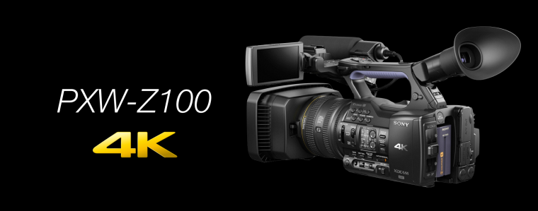 PXW-Z100_4K.png