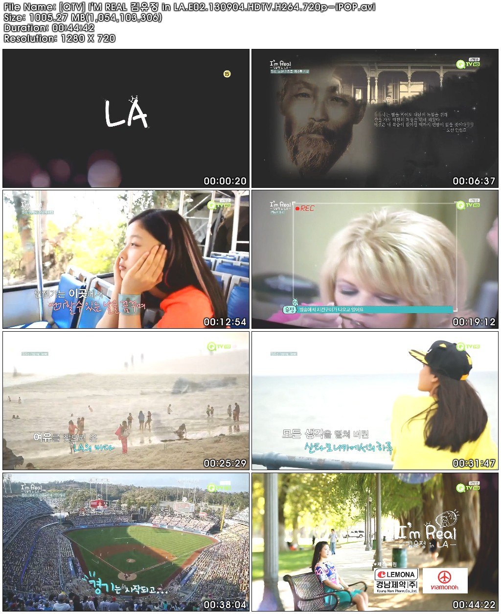 [QTV] I\'M REAL 김유정 in LA.E02.130904.HDTV.H264.720p-iPOP.avi.jpg