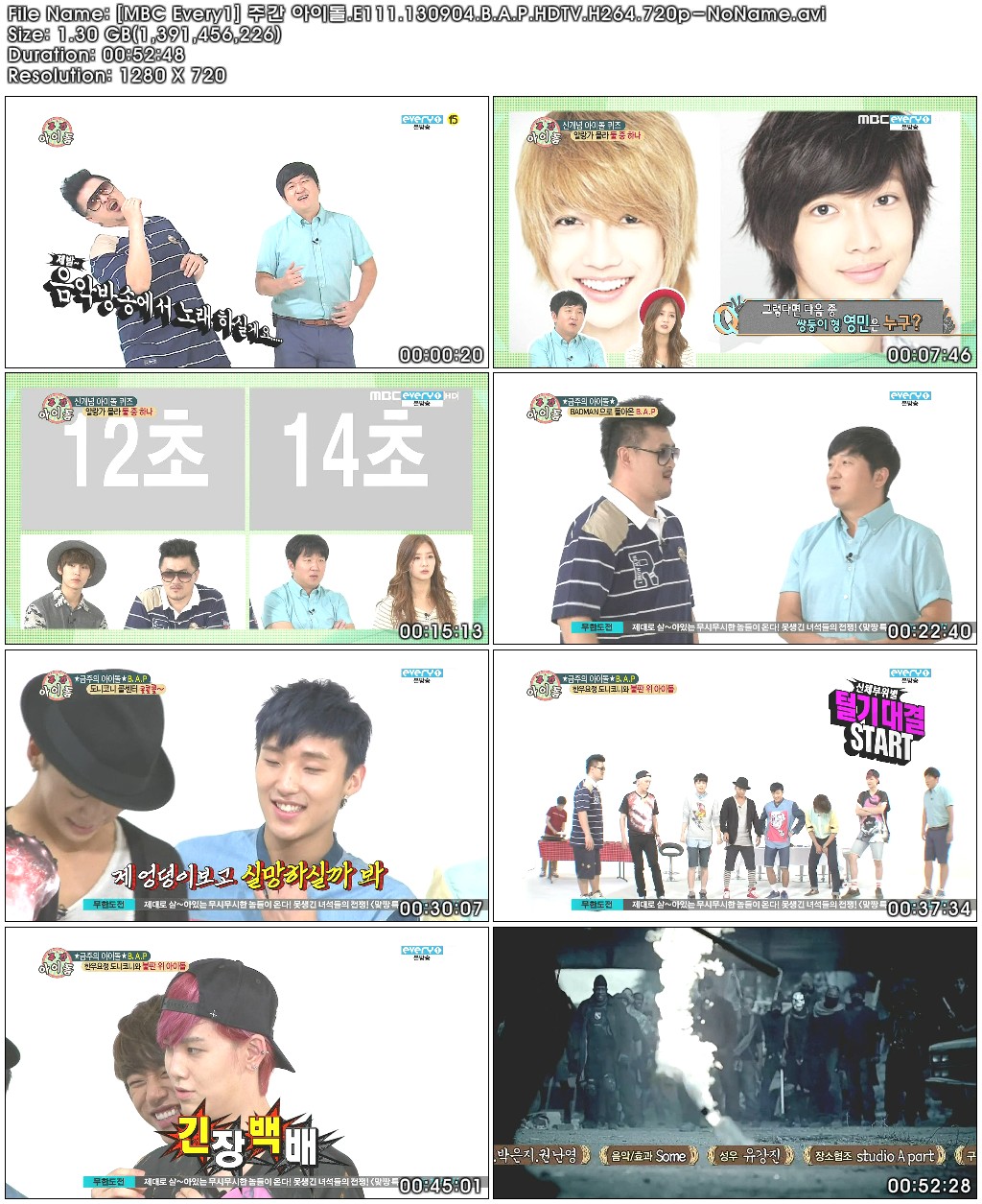 [MBC Every1] 주간 아이돌.E111.130904.B.A.P.HDTV.H264.720p-NoName.avi.jpg