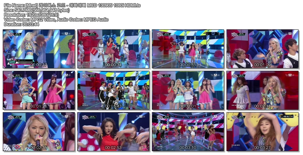 [Mnet] 130905 엠카운트다운02.jpg