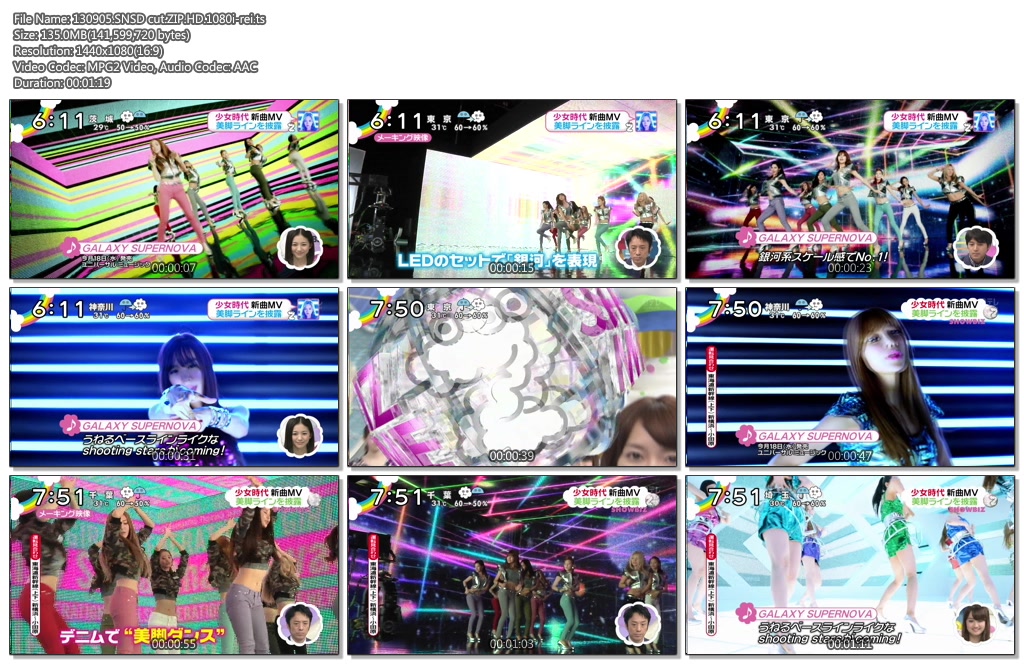 130905.SNSD cut.Mezamashi, PON, ZIP.HD.1080i-rei03.jpg