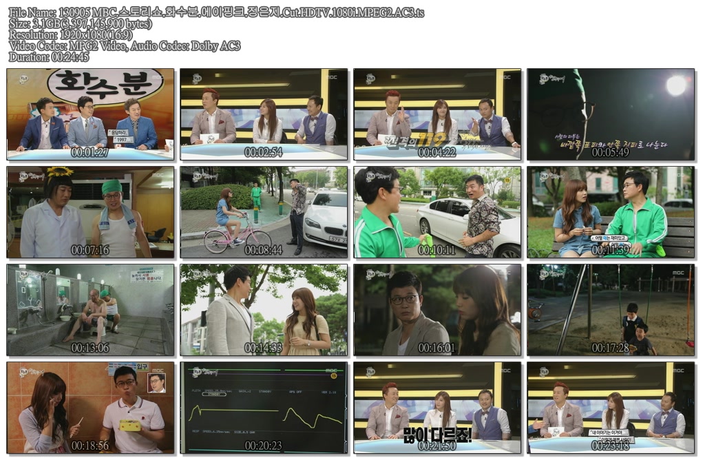 130905 MBC.스토리쇼.화수분.에이핑크.정은지.Cut.HDTV.1080i.MPEG2.AC3.ts.jpg