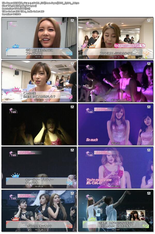 20130830.プリンセスT-ARA .E20[Mnet Japan]HDTV_H.264_AAC.ts.jpg