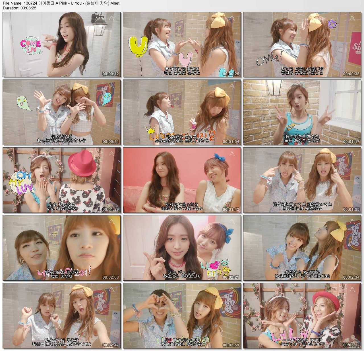 [Blu-ray Disc] A Pink 에이핑크 MV LIVE모음 VOL_2.4 2013-07-08-09 Final2 최종판 [.jpg