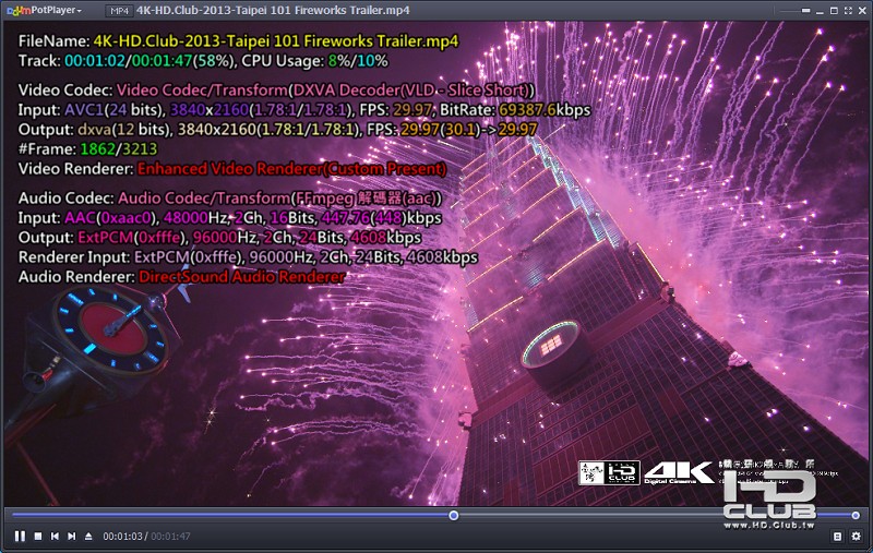 hw_decode.jpg