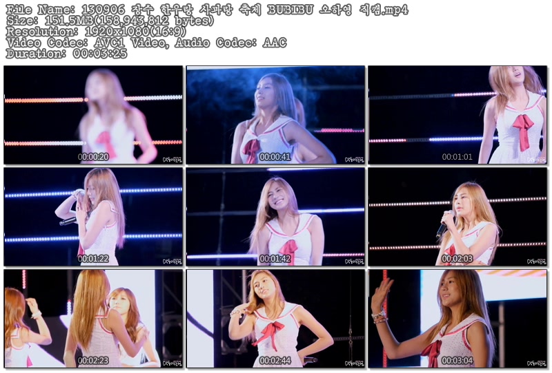 130906 장수 한우랑 사과랑 축제 BUBIBU 오하영 직캠.mp4.jpg