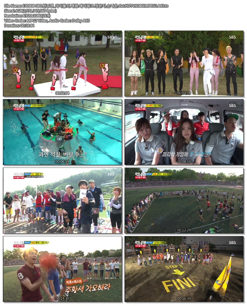 130908 SBS.런닝맨_아이돌의.제왕.에이핑크.정은지.손나은.Cut.HDTV.1080i.MPEG2.AC3..jpg