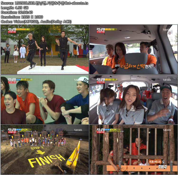 130908.SBS.런닝맨.기광&두준Cut-aboutu.ts.jpg