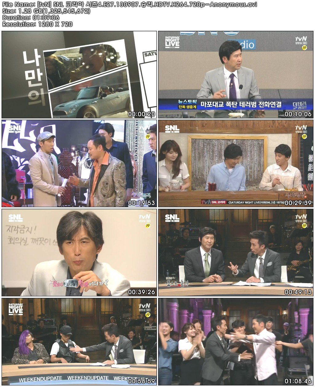 [tvN] SNL 코리아 시즌4.E27.130907.승리.HDTV.H264.720p-Anonymous.avi.jpg