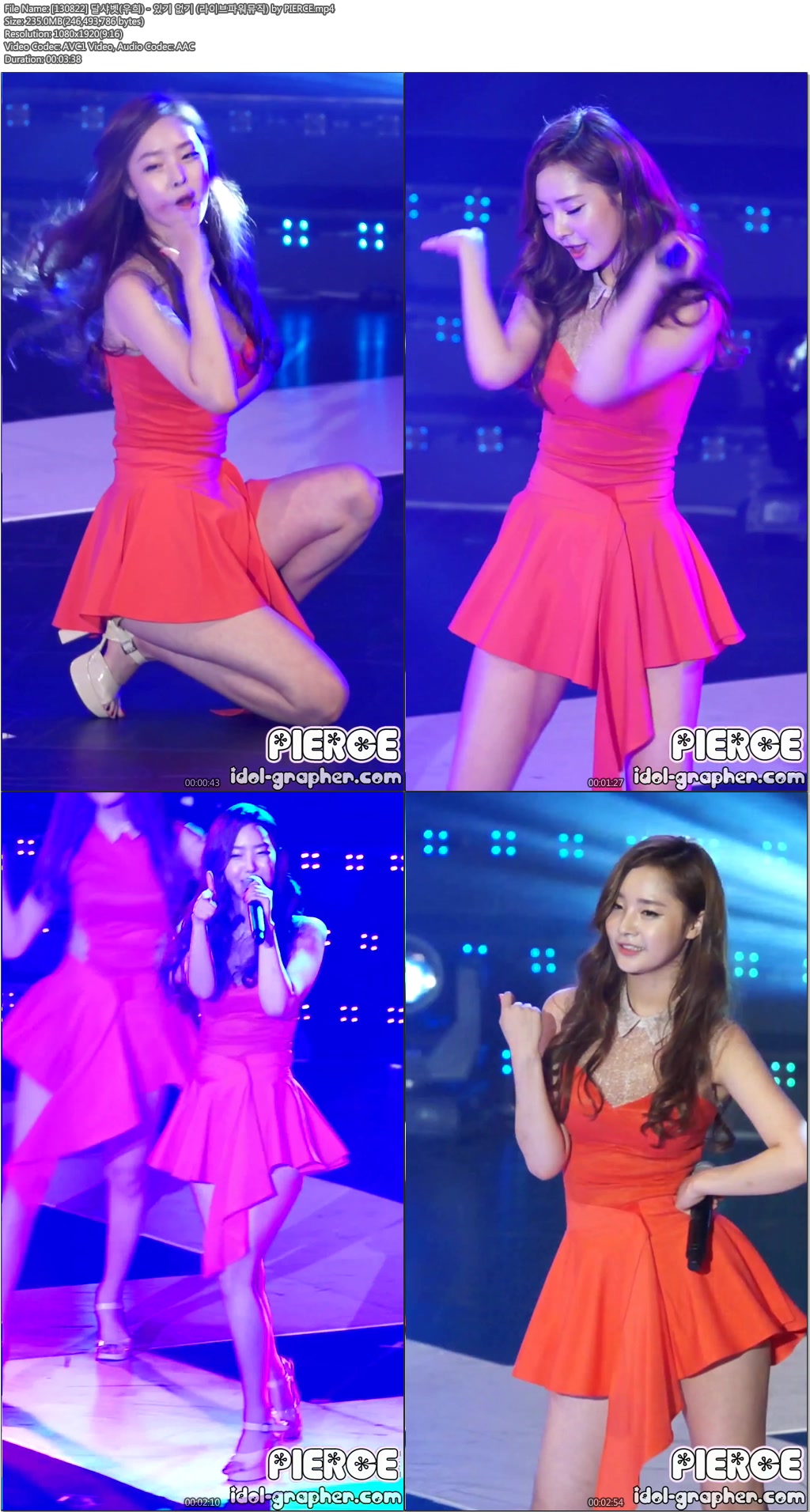 [130822] 달샤벳(우희) -  라이브파워뮤직 by PIERCE01.jpg