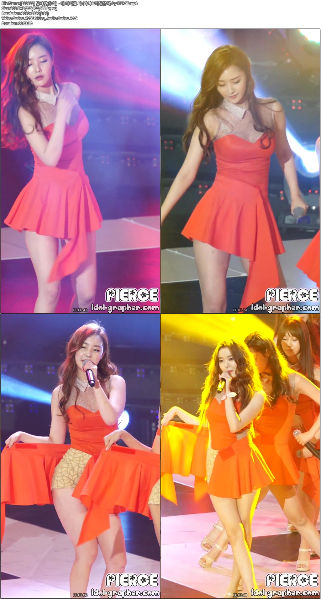 [130822] 달샤벳(우희) -  라이브파워뮤직 by PIERCE02.jpg