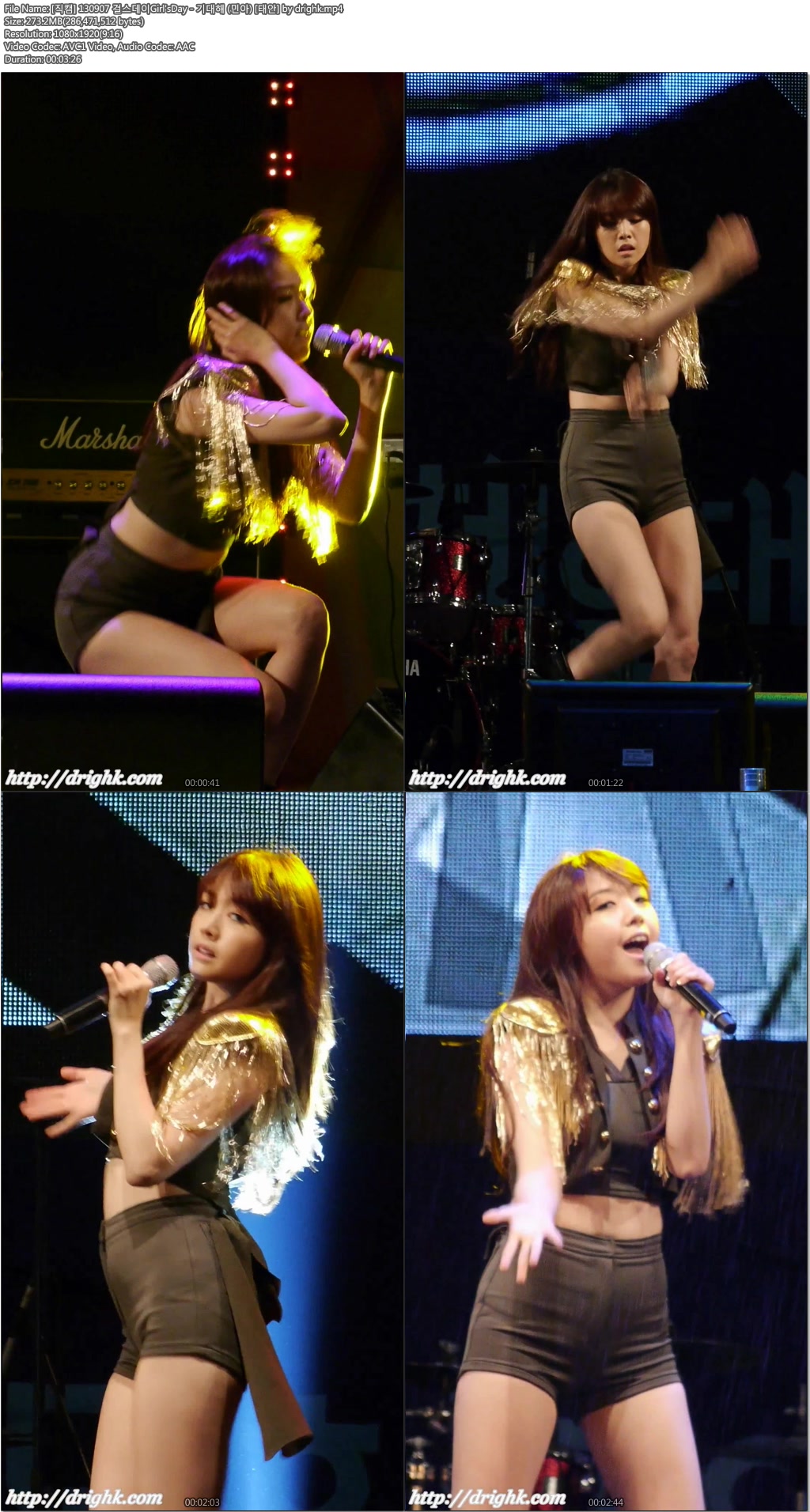 [직캠] 130907 걸스데이GirlsDay [태안] by drighk01.jpg