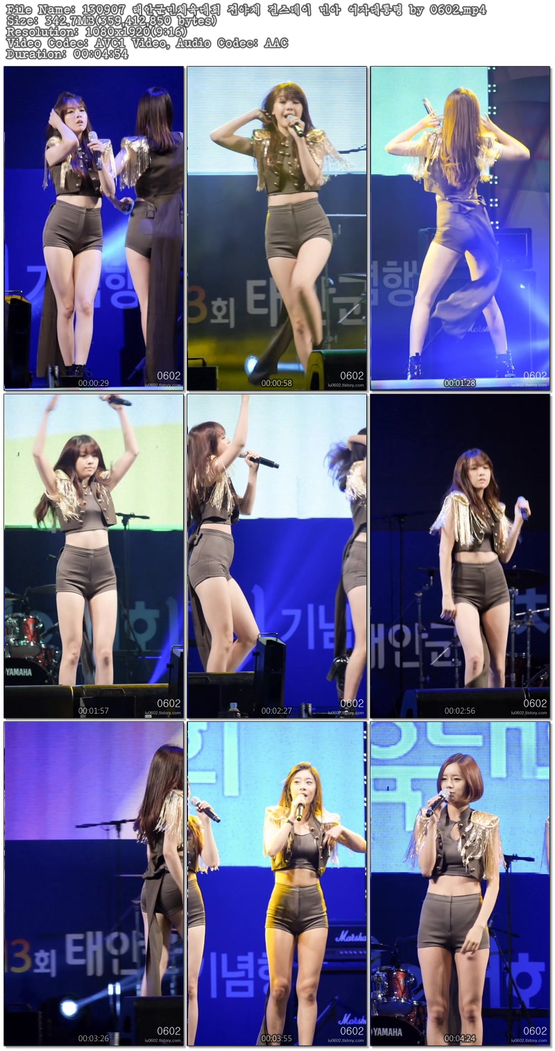 130907 태안군민체육대회 전야제 걸스데이 민아 여자대통령 by 0602.mp4.jpg.jpg