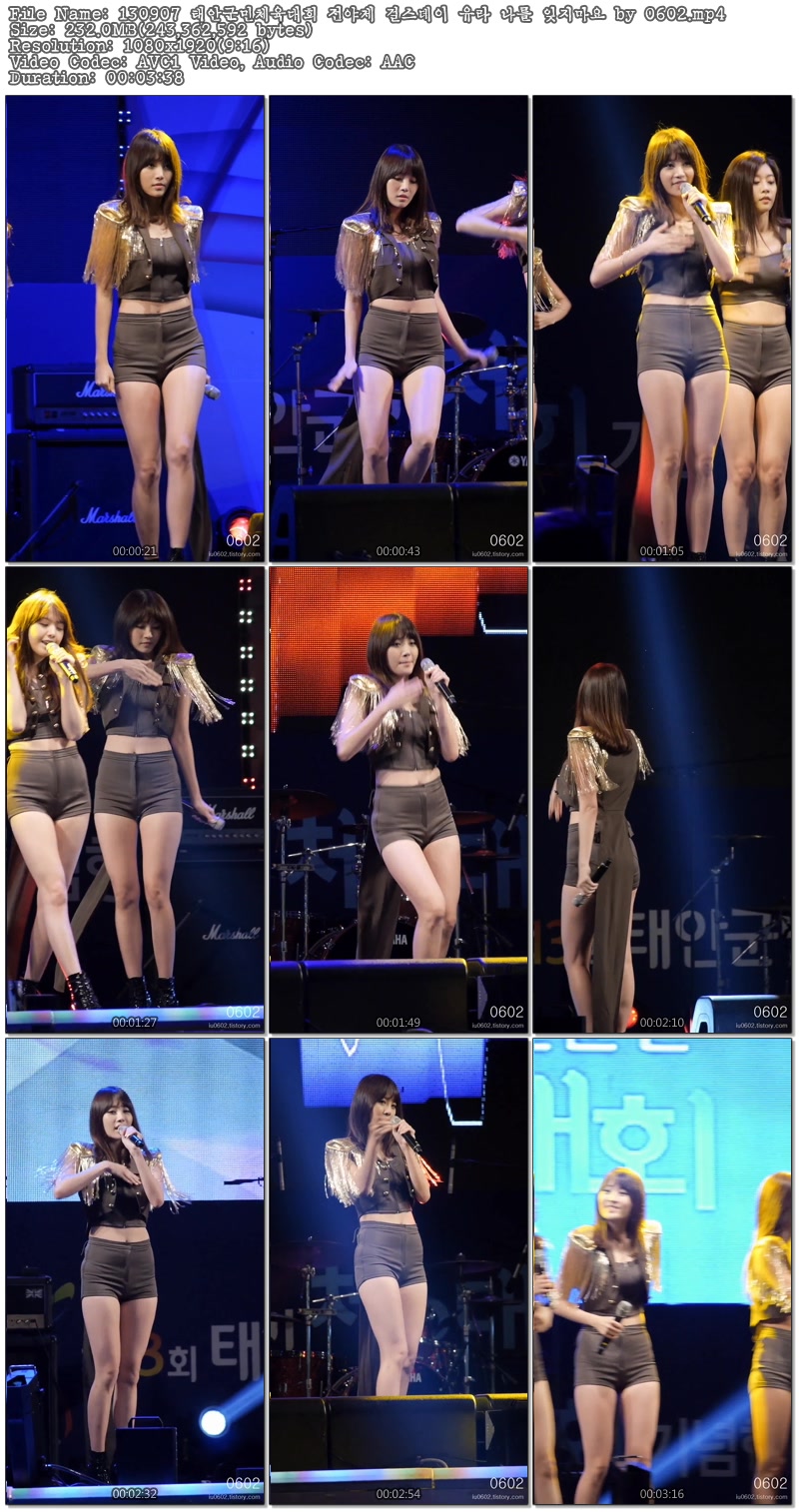 130907 태안군민체육대회 전야제 걸스데이 유라 나를 잊지마요 by 0602.mp4.jpg.jpg