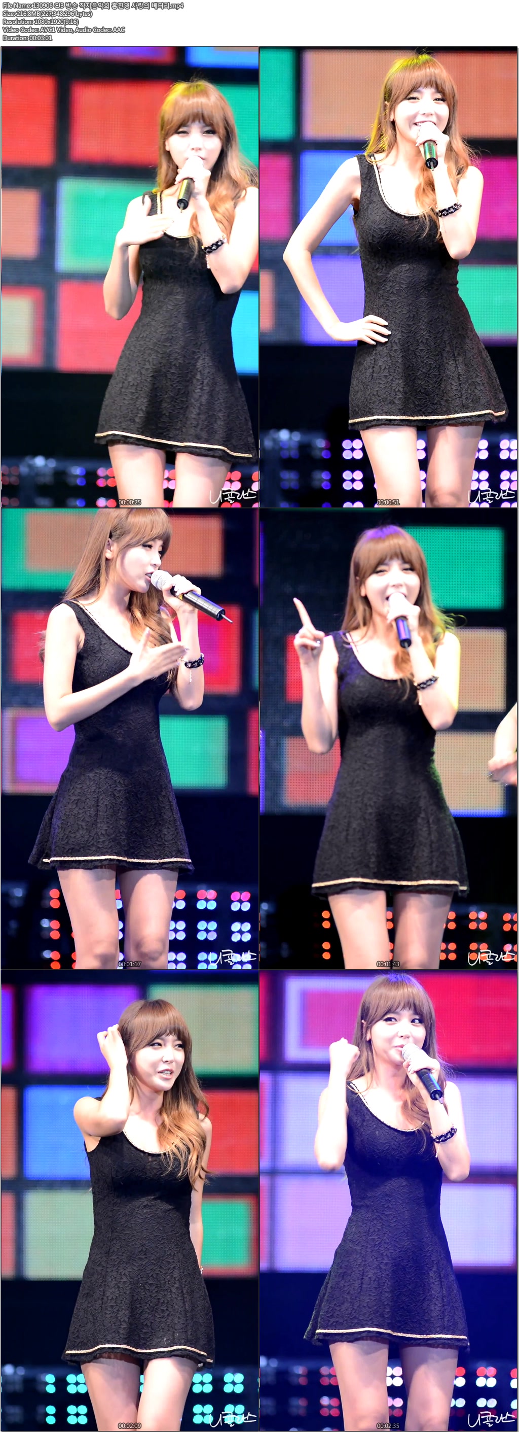 130906 CJB 방송 직지음악회 홍진영 사랑의 베터리.mp4.jpg