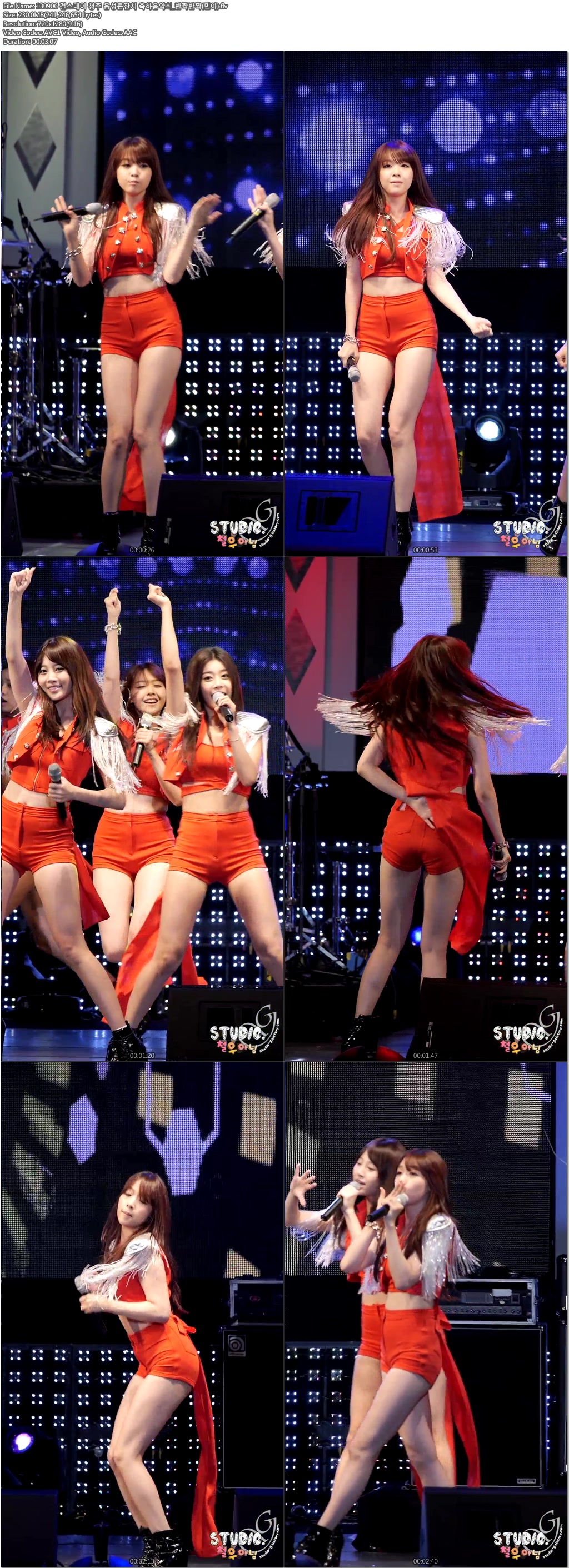 130906 걸스데이 청주 읍성큰잔치 축하음악회 by 철우아님03.jpg