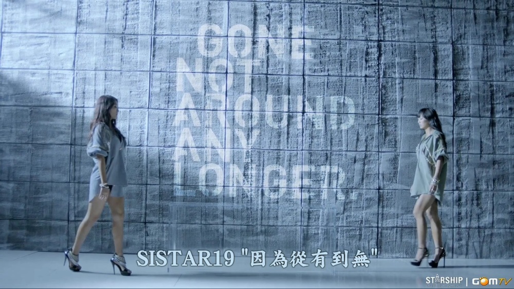 001[FOX][精緻中字][MV] Sistar19 - Gone Not Around Any Longer  因為從有到無 [推薦.jpg