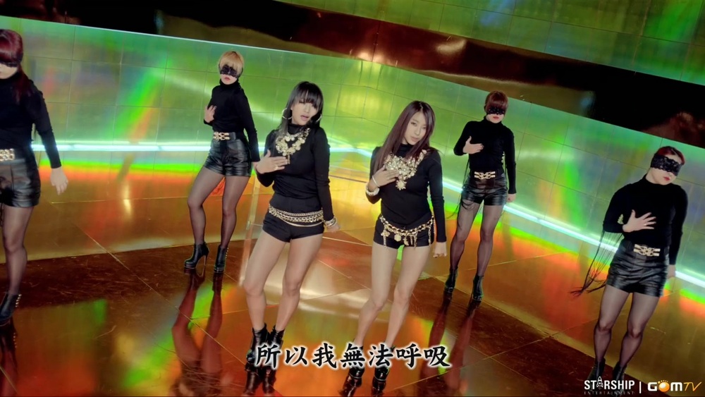 002[FOX][精緻中字][MV] Sistar19 - Gone Not Around Any Longer  因為從有到無 [推薦.jpg