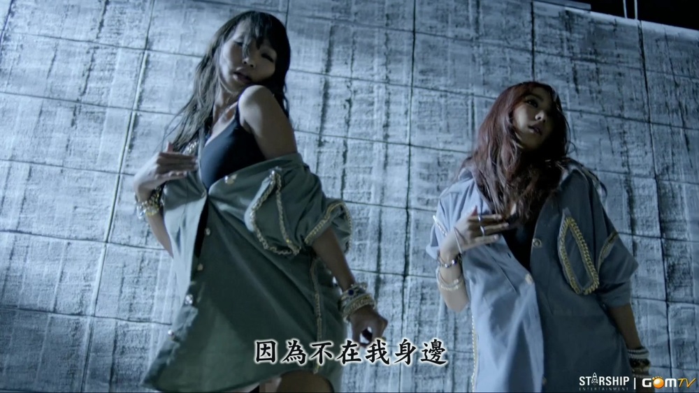 005[FOX][精緻中字][MV] Sistar19 - Gone Not Around Any Longer  因為從有到無 [推薦.jpg