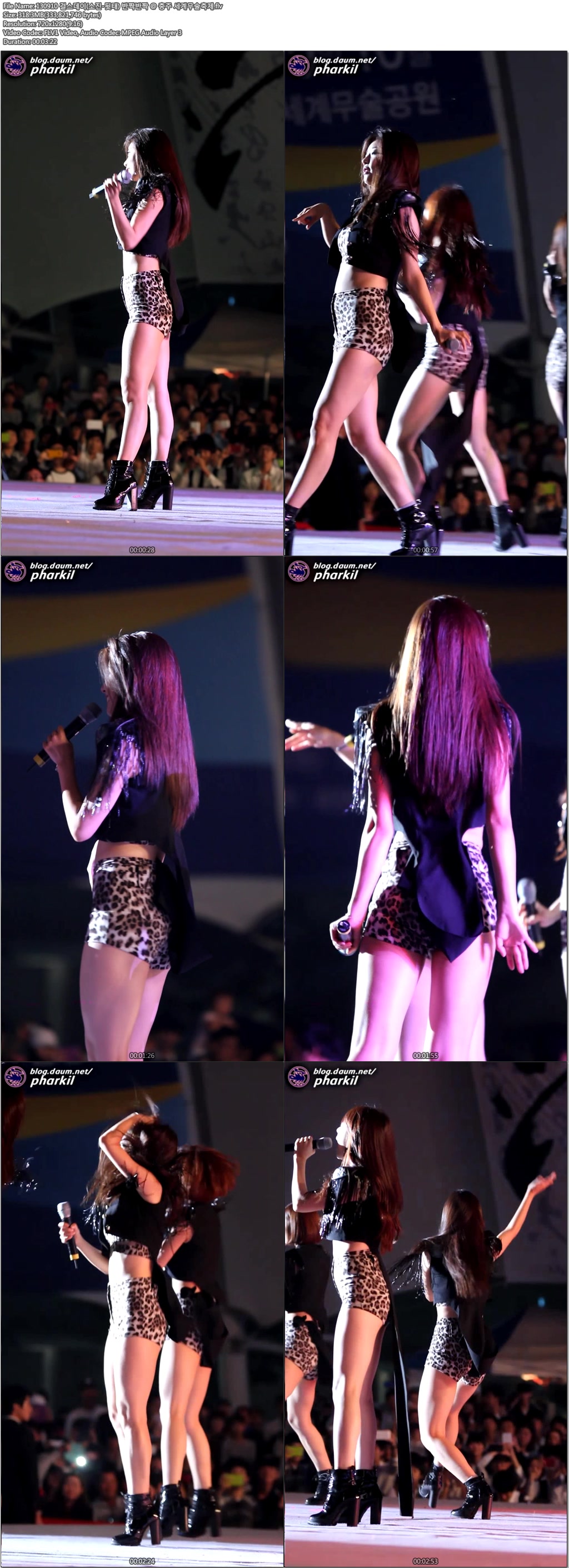 130910 걸스데이 @ 충주 세계무술축제 by pharkil03.jpg