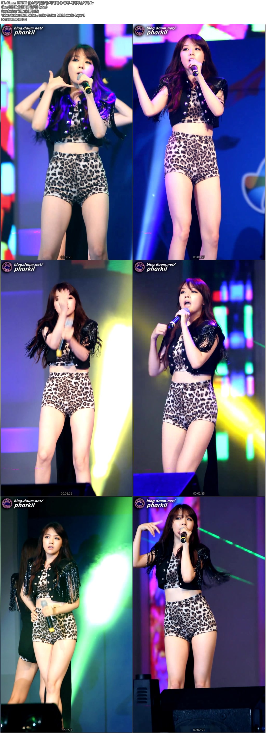 130910 걸스데이 @ 충주 세계무술축제 by pharkil04.jpg