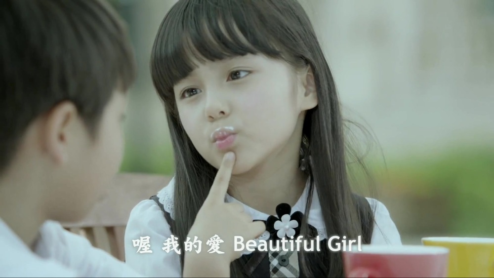 003[FOX][精緻中字][MV] K-HUNTER - Marry me 我們結婚吧 [A Pink 普美婚紗出演].mkv_.jpg