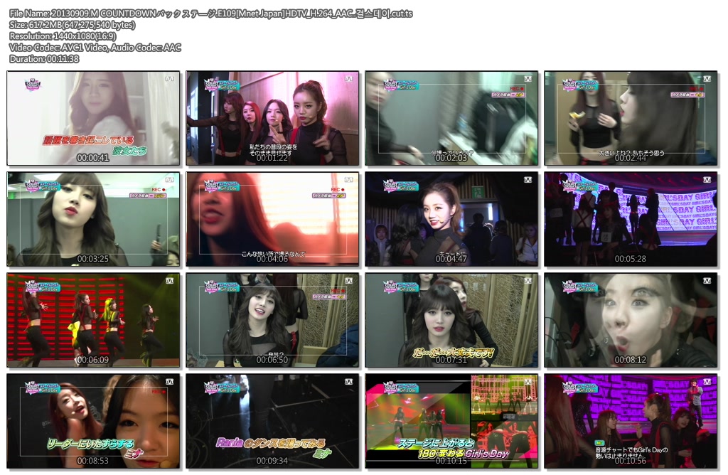 20130909.M COUNTDOWNバックステㅡジ.E109[Mnet Japan]HDTV_H.264_AAC..걸스데이.cut..jpg