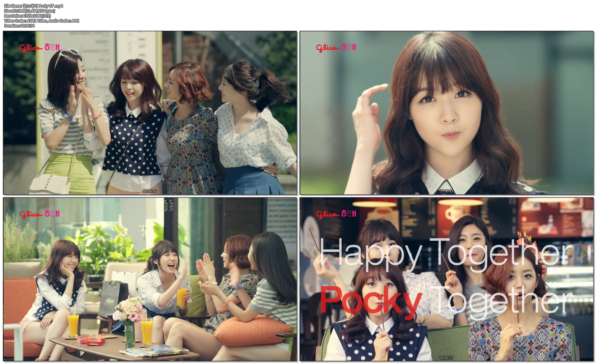 걸스데이 Pocky CF .mp4.jpg
