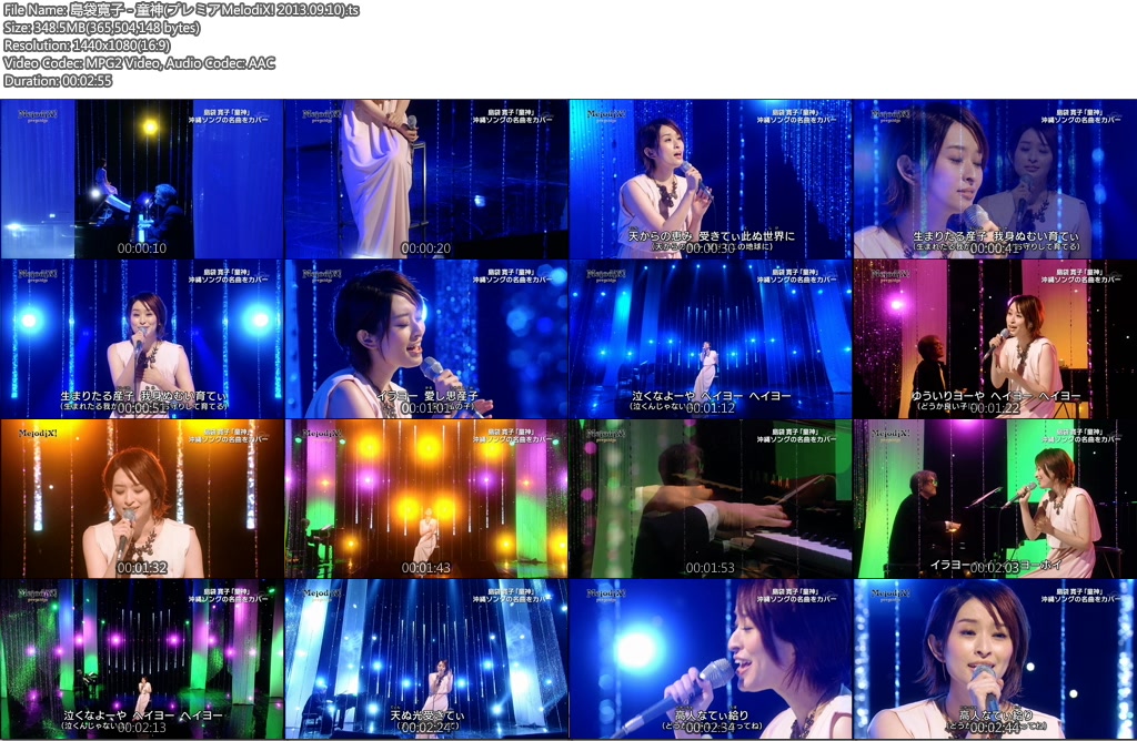 島袋寛子 - 童神(プレミアMelodiX! 2013.09.10).ts.jpg