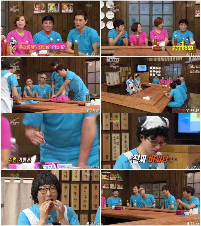 해피투게더 시즌3.E316.130912.(이정섭,문천식,홍석천,정태호,존 박).HDTV.X264.720p-.jpg