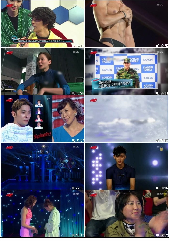 스타_다이빙_쇼_스플래시.E04.130913.HDTV.XViD-HANrel.avi.jpg