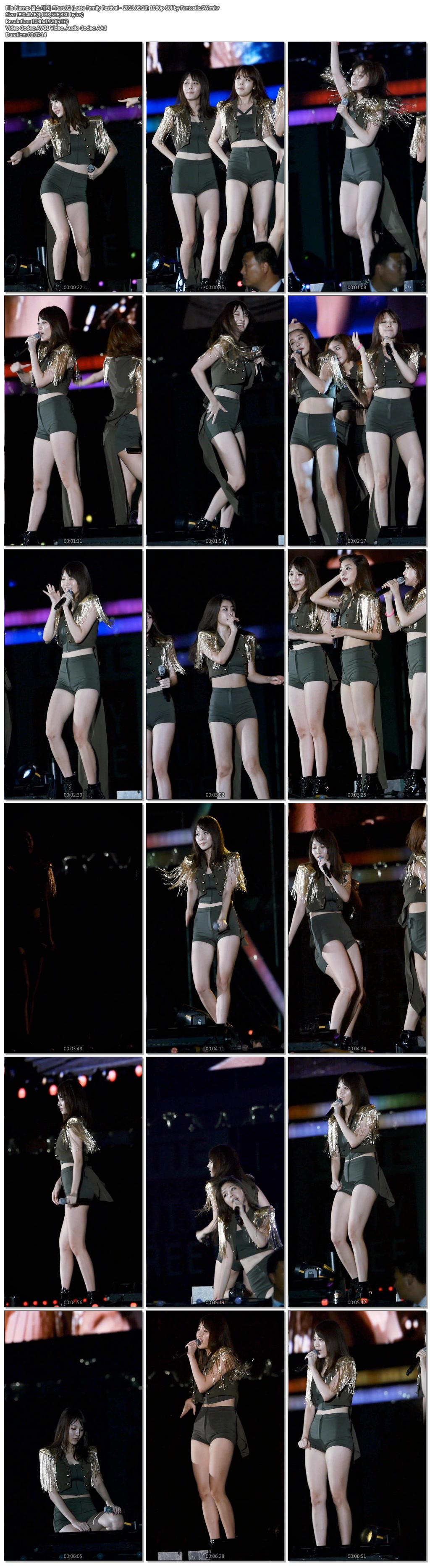 걸스데이 (Lotte Family Festival - 2013.09.13) 1080p by Fantastic.SW02.jpg