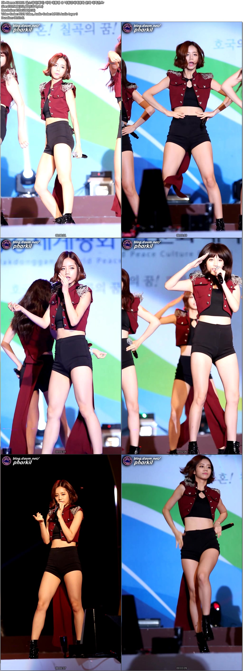 130911 걸스데이(혜리) @ 낙동강세계평화 문화 대축전 by pharkild.jpg